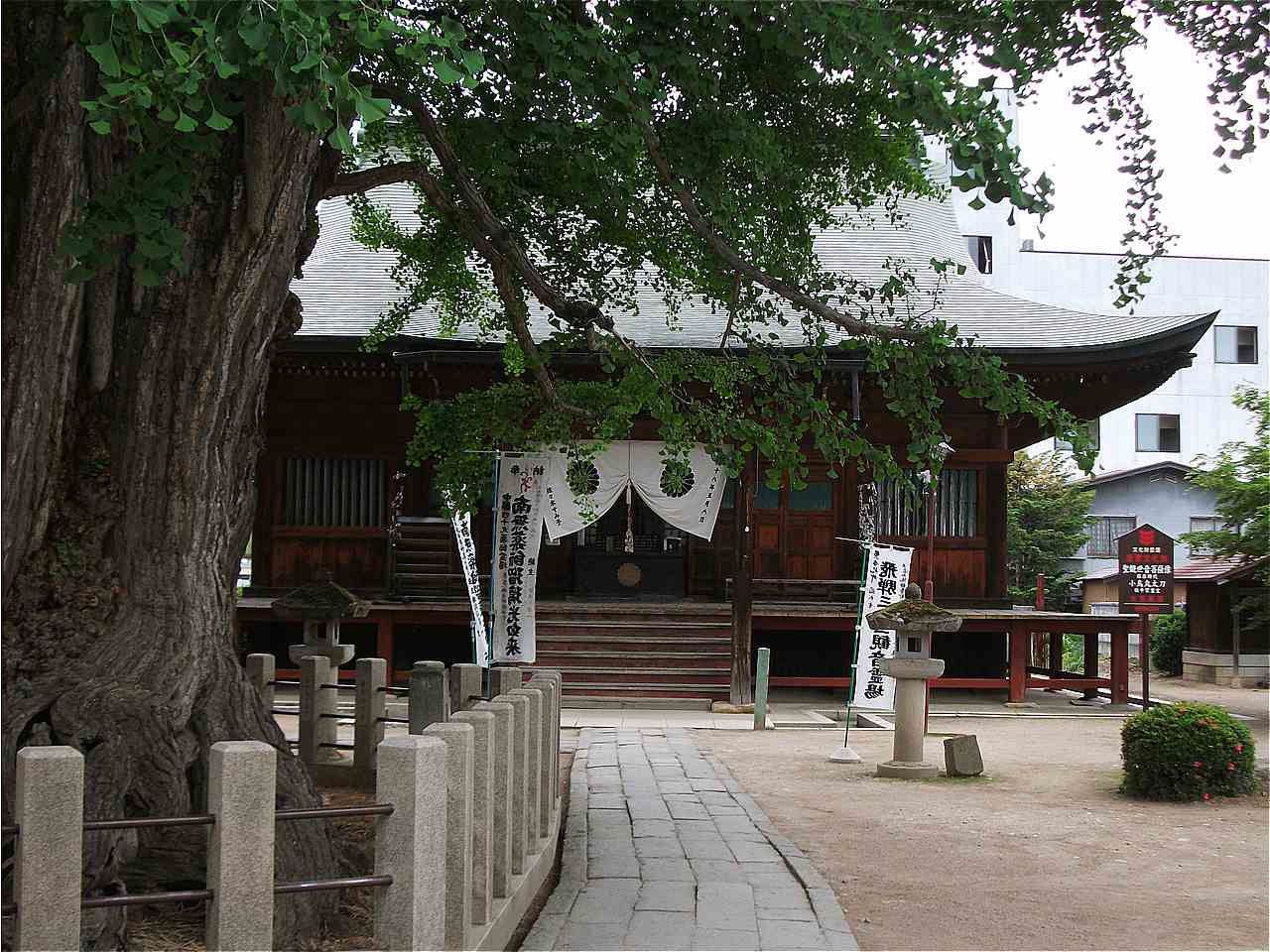 飛騨国分寺