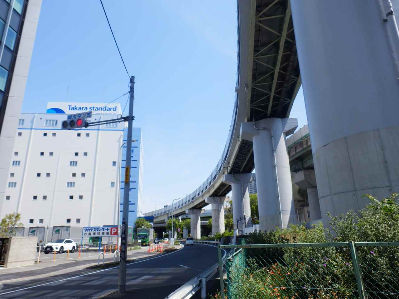 高速道路