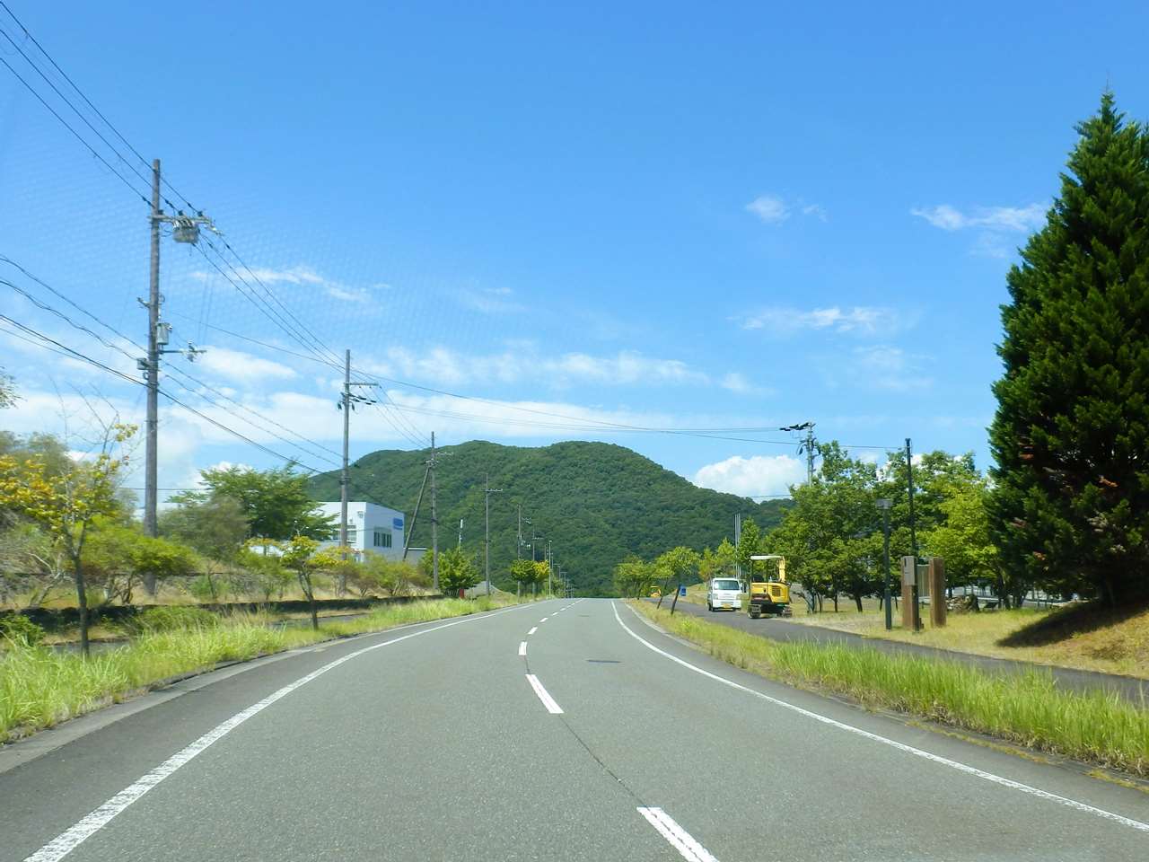 road