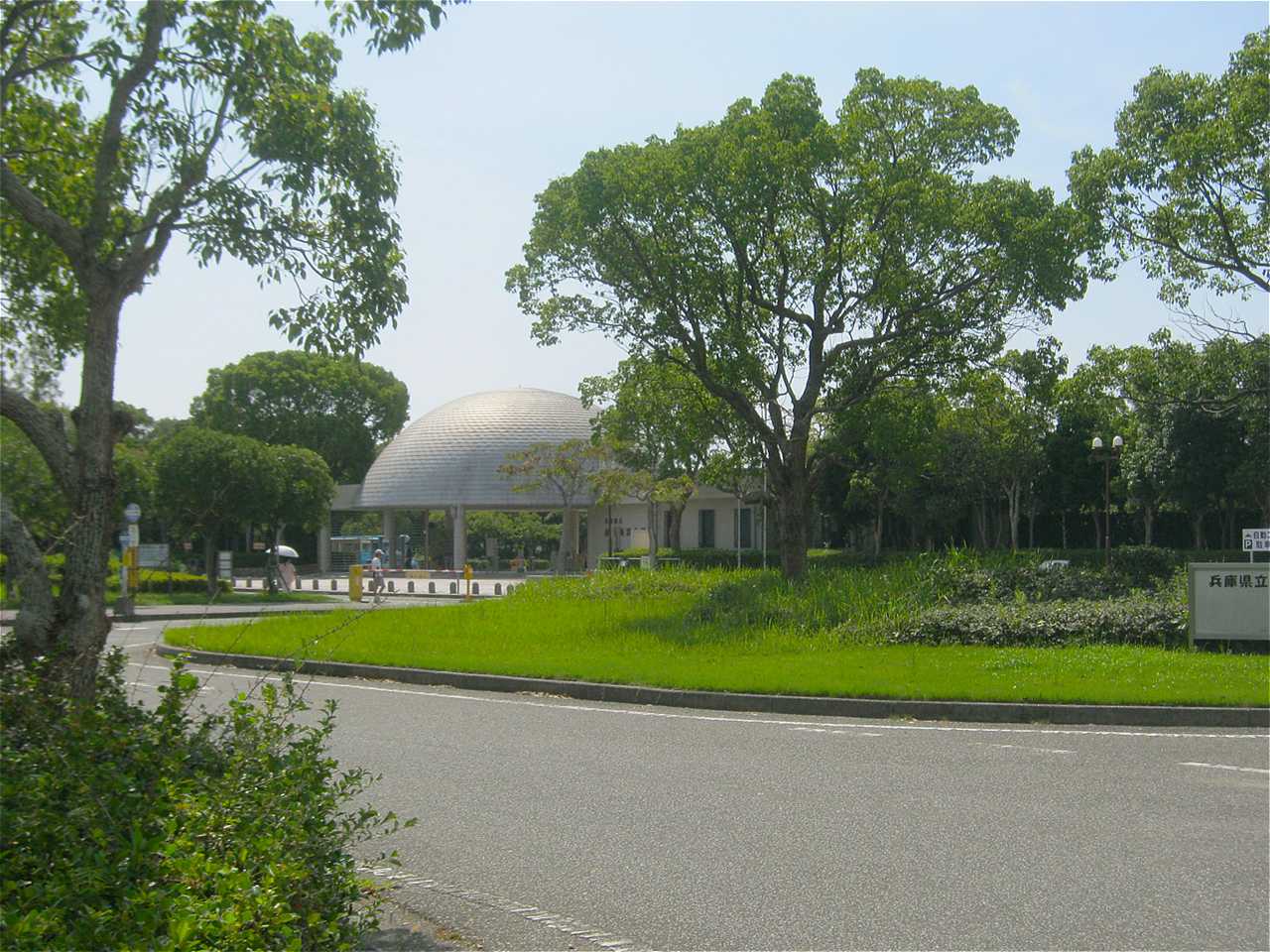 赤穂海浜公園