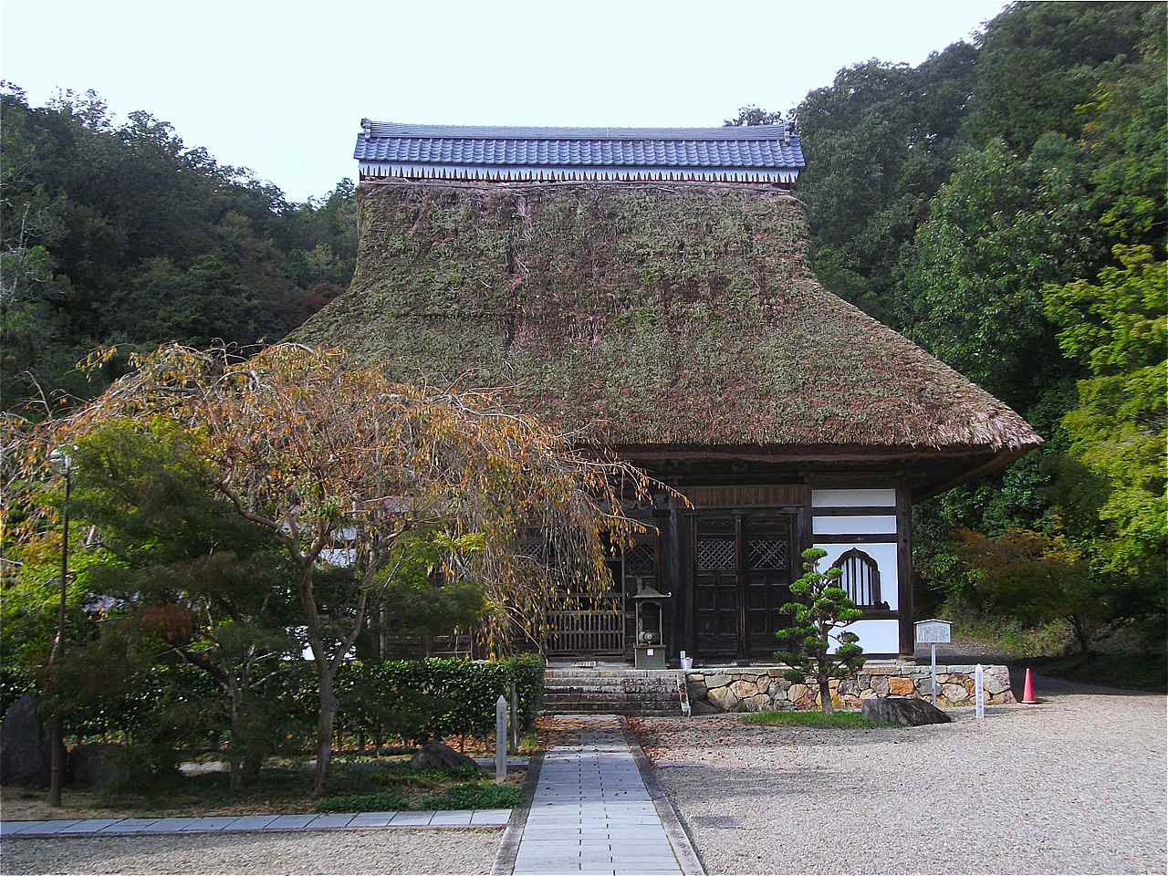 安国寺