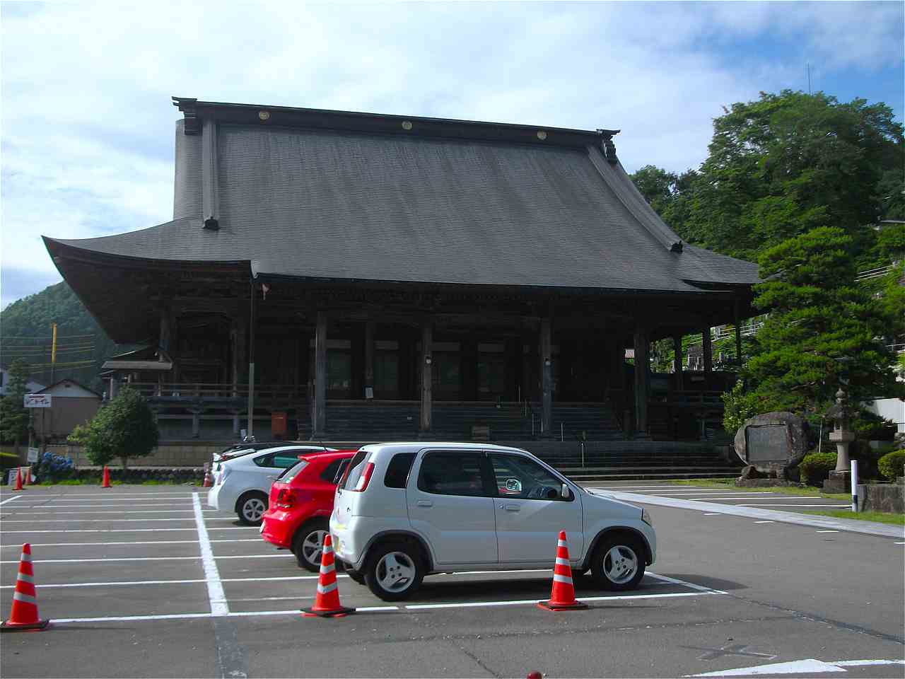 安養寺