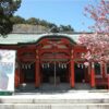 淡嶋神社