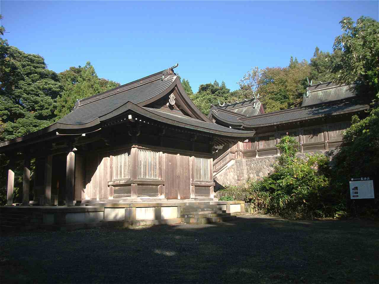 鳥海山大物忌神社