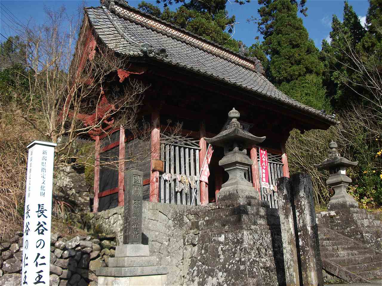 長谷寺