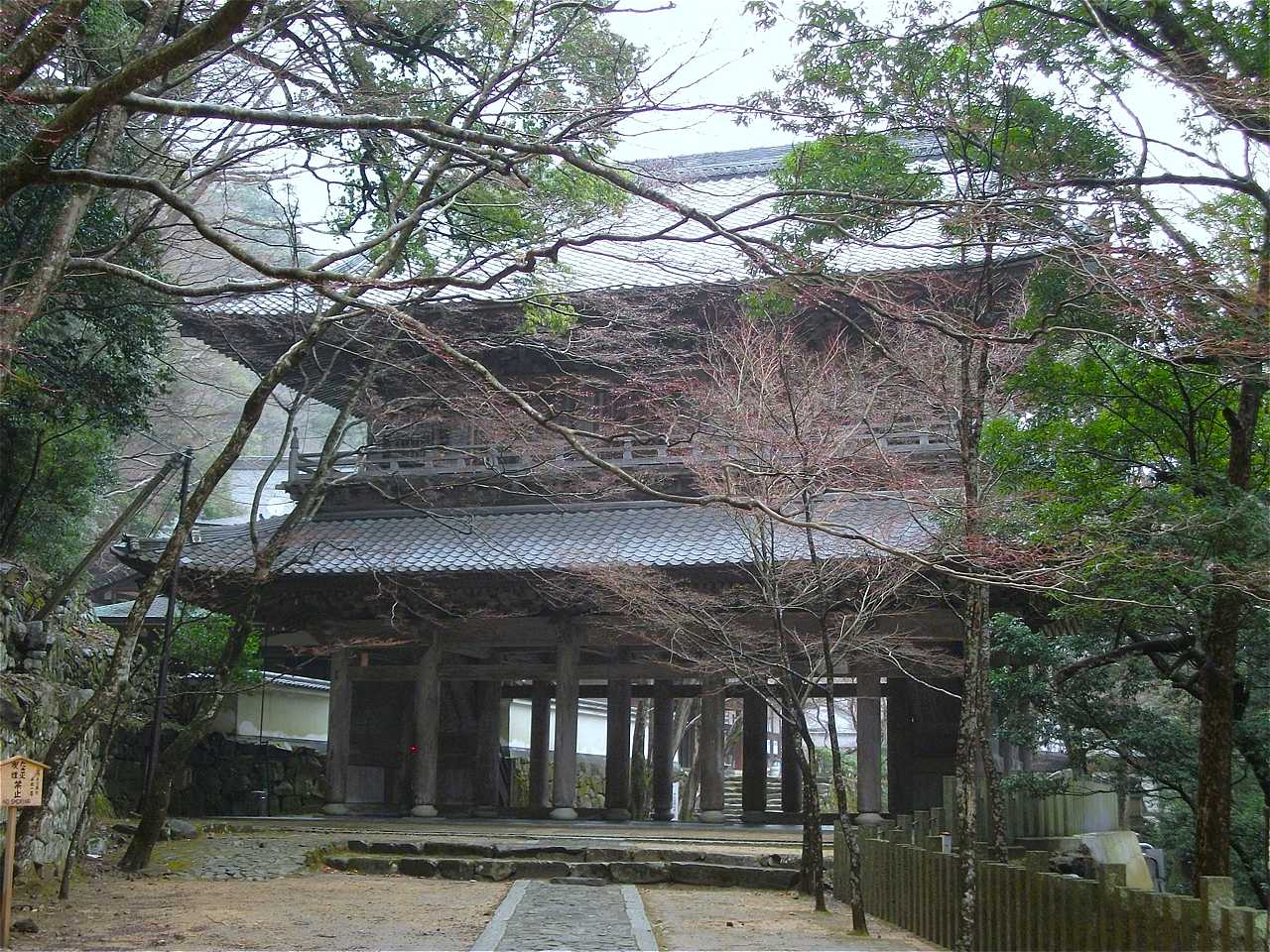 永源寺