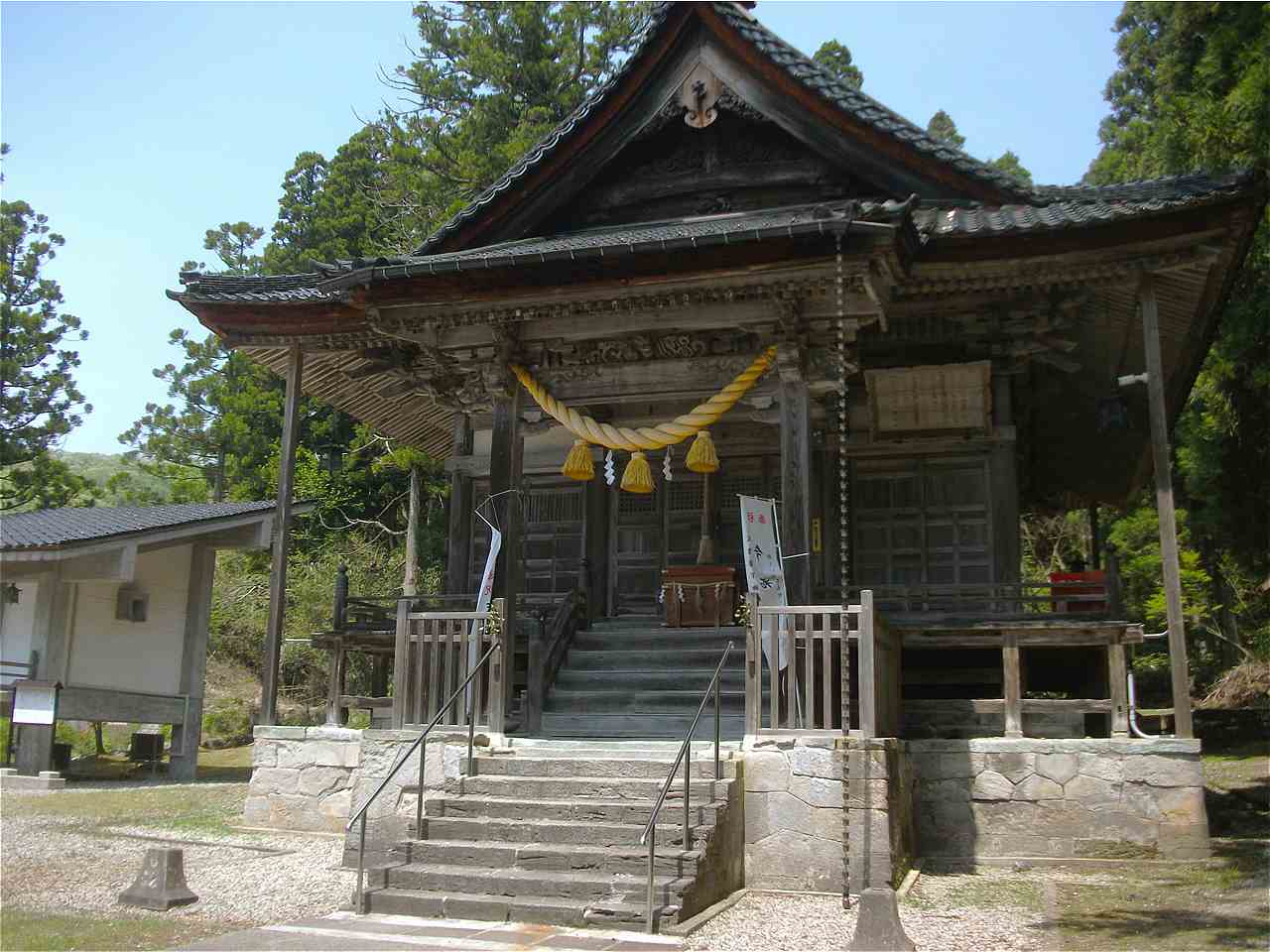 二上射水神社