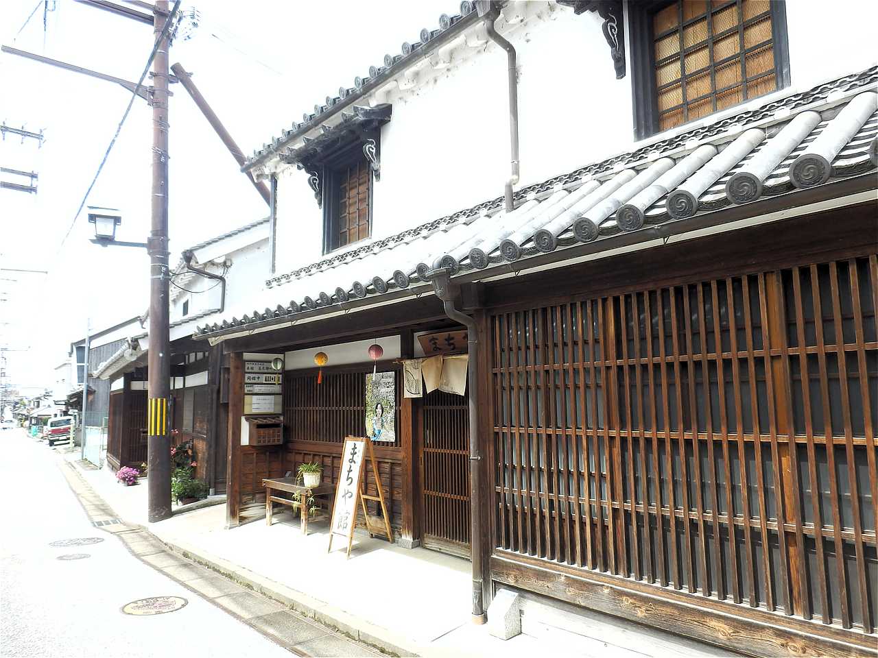 五條市新町まちや館