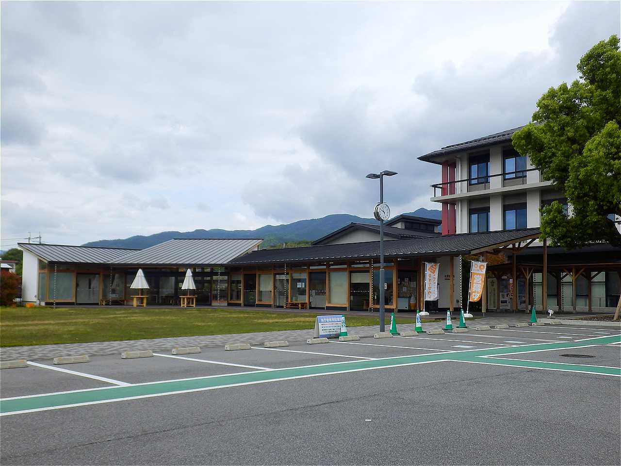 五條市