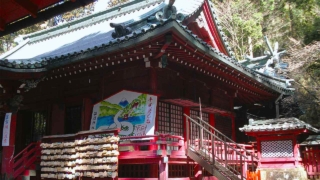 箱根神社