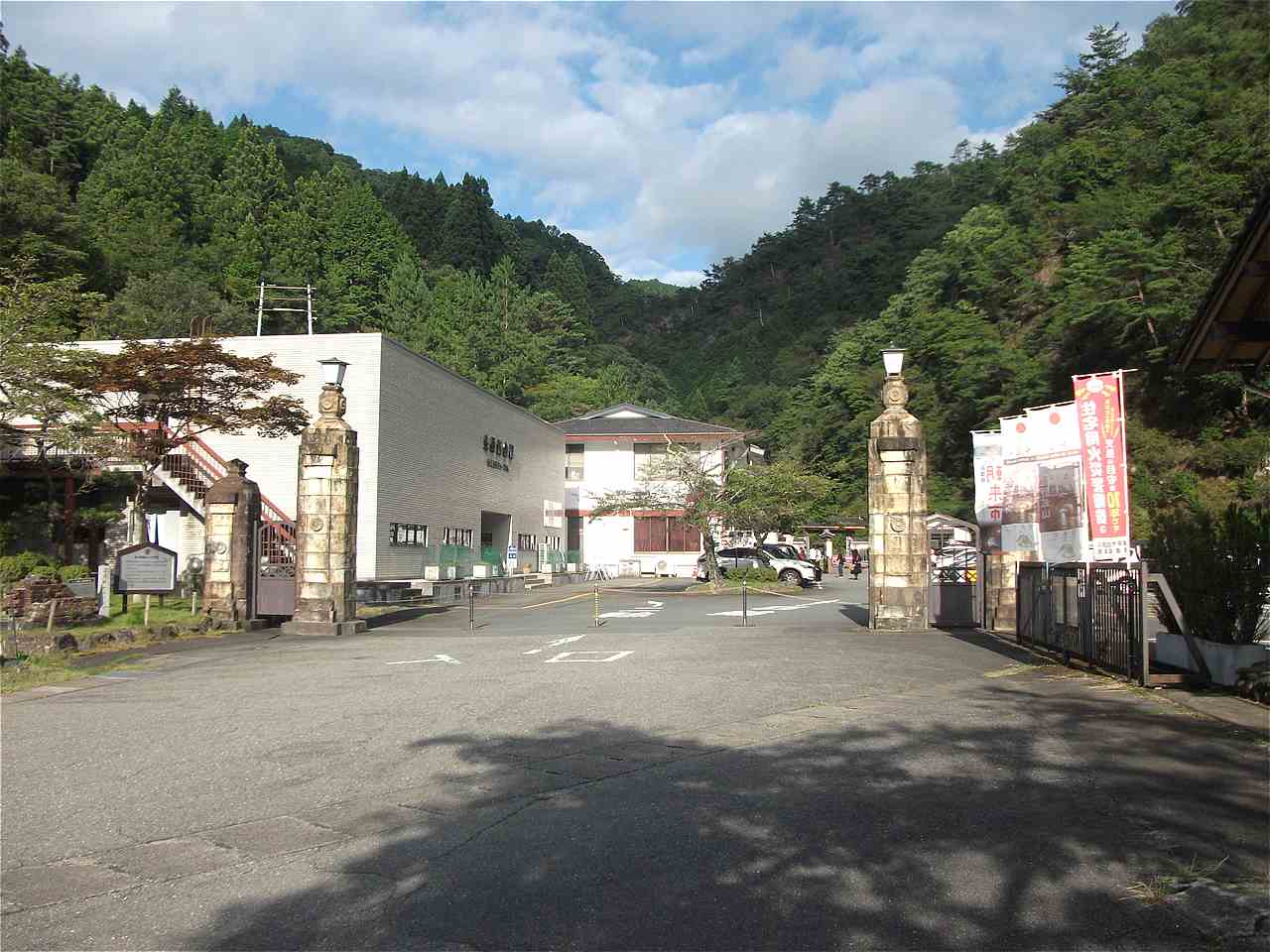 生野銀山