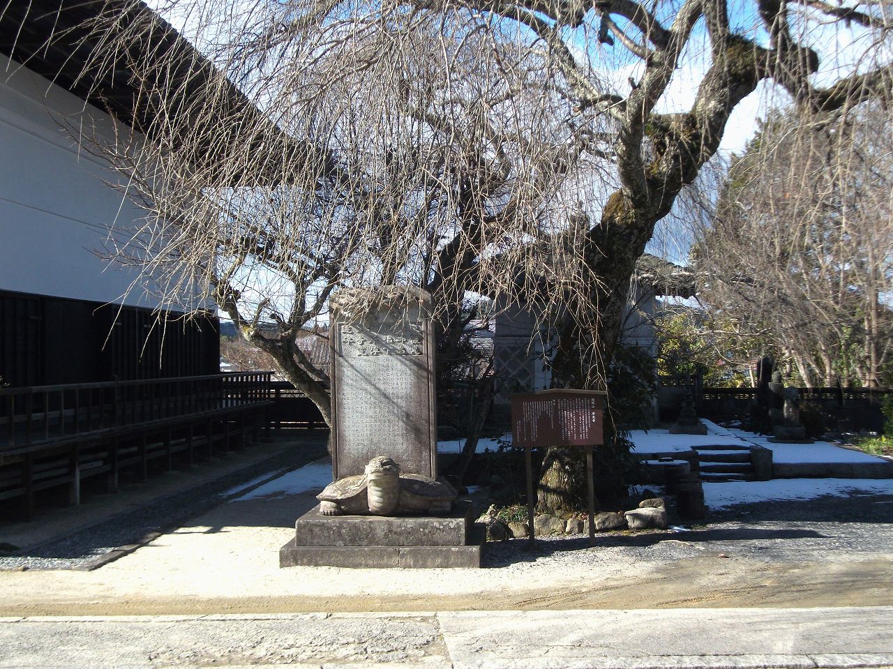 岩村浄光寺