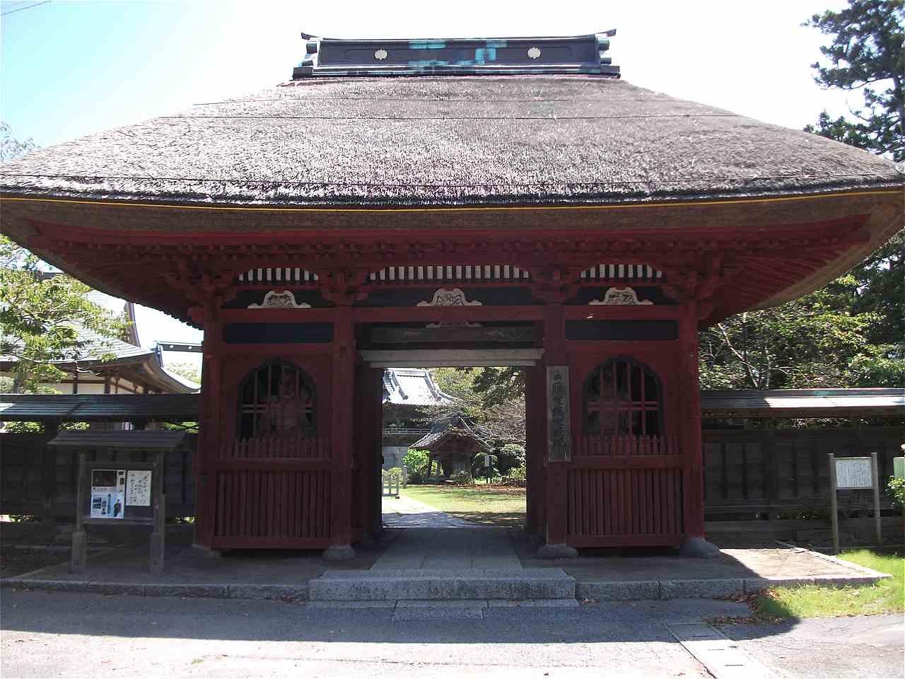 飯縄寺