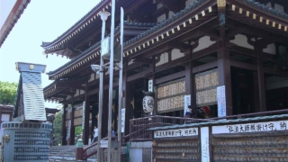 平間寺