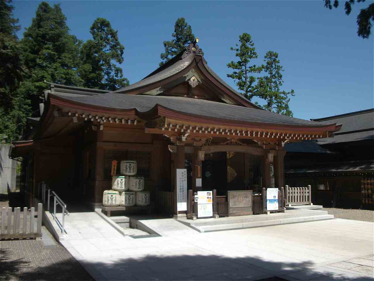 高麗神社