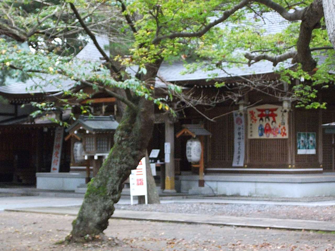 駒形神社