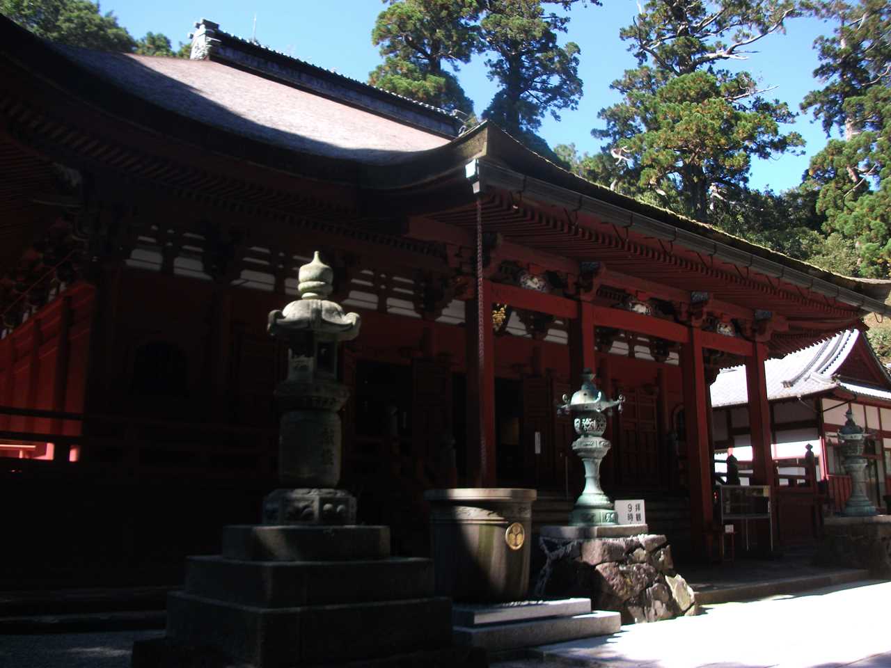 金剛證寺