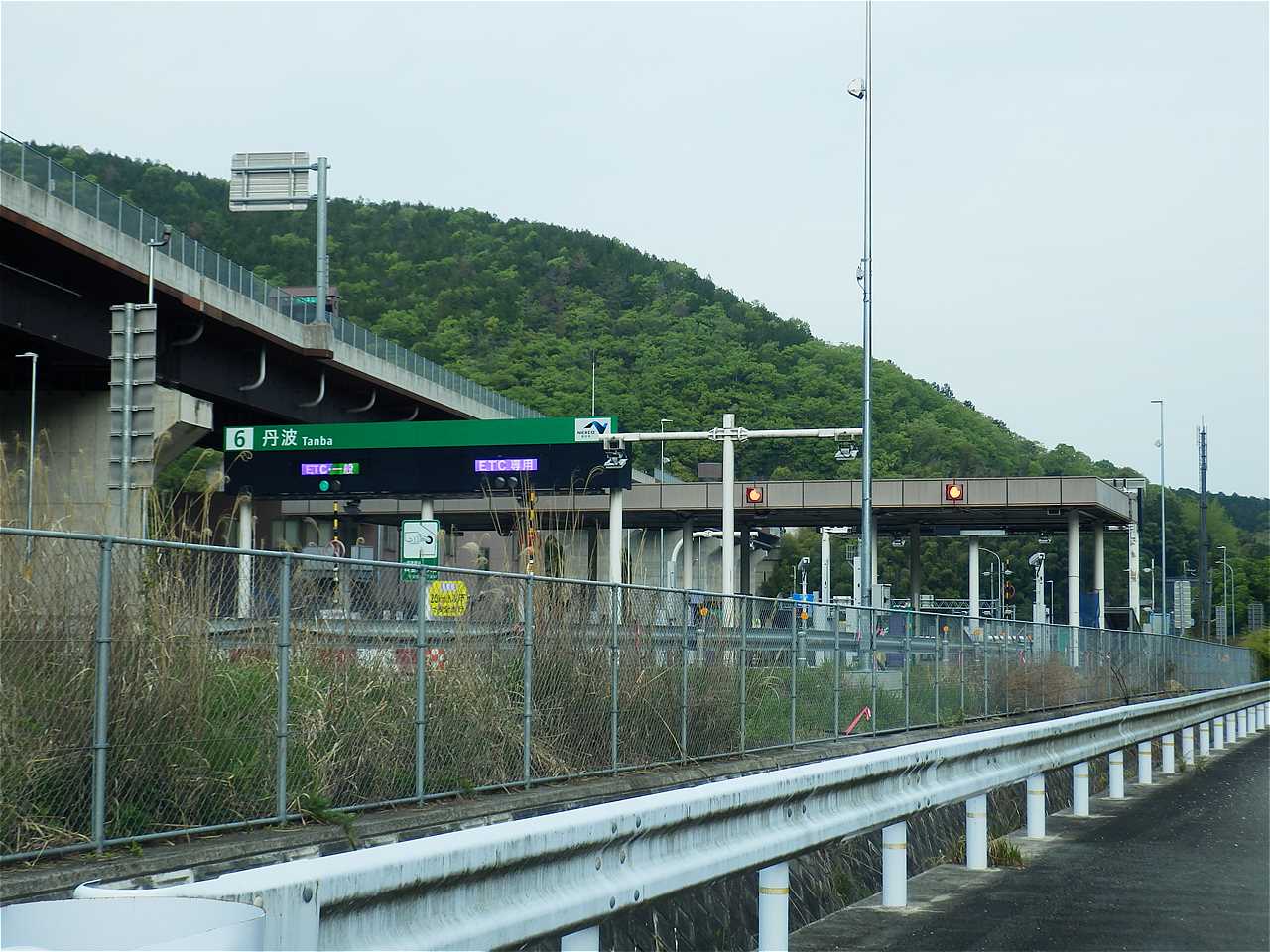 京丹波町