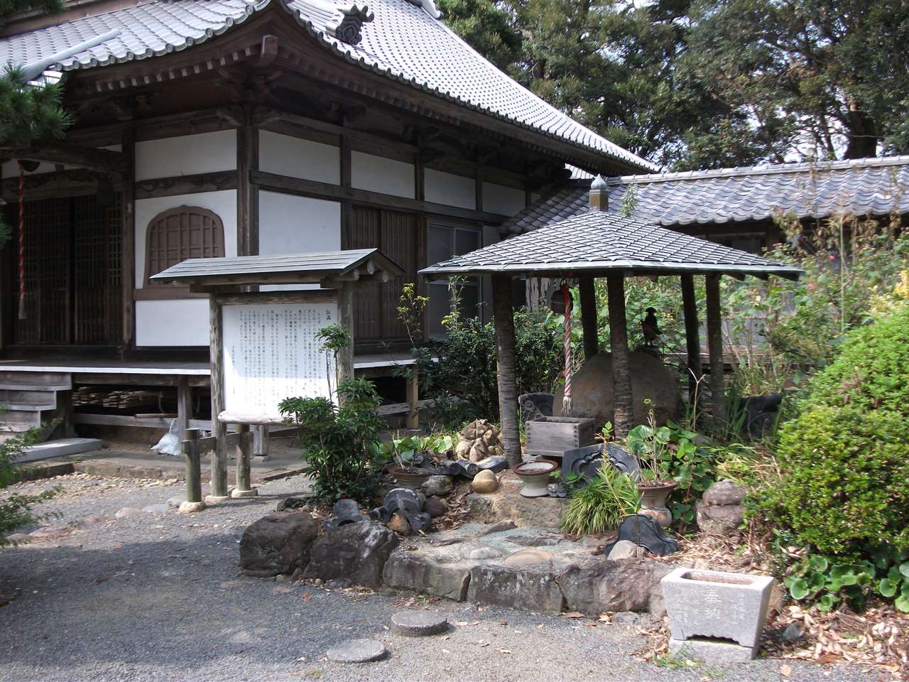久延寺・夜泣き石
