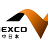 ドライバーズサイト | 高速道路・高速情報はNEXCO 中日本