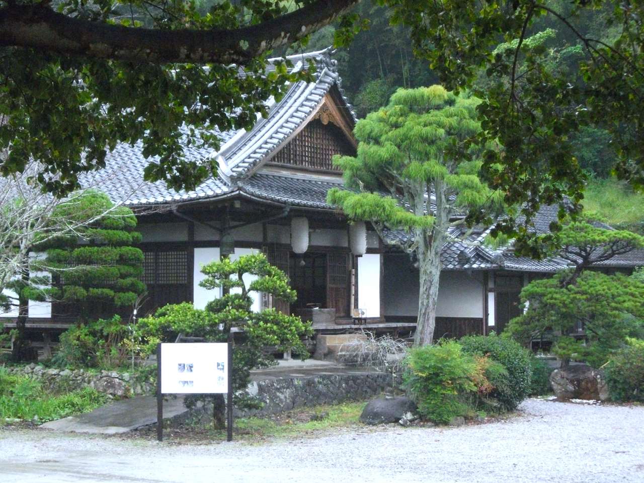 満月寺
