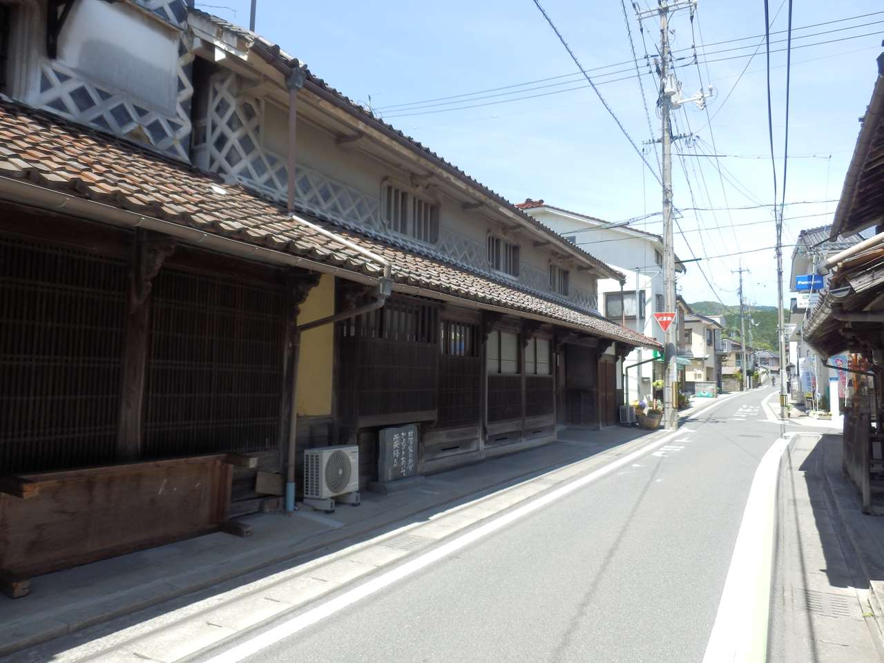 真庭市