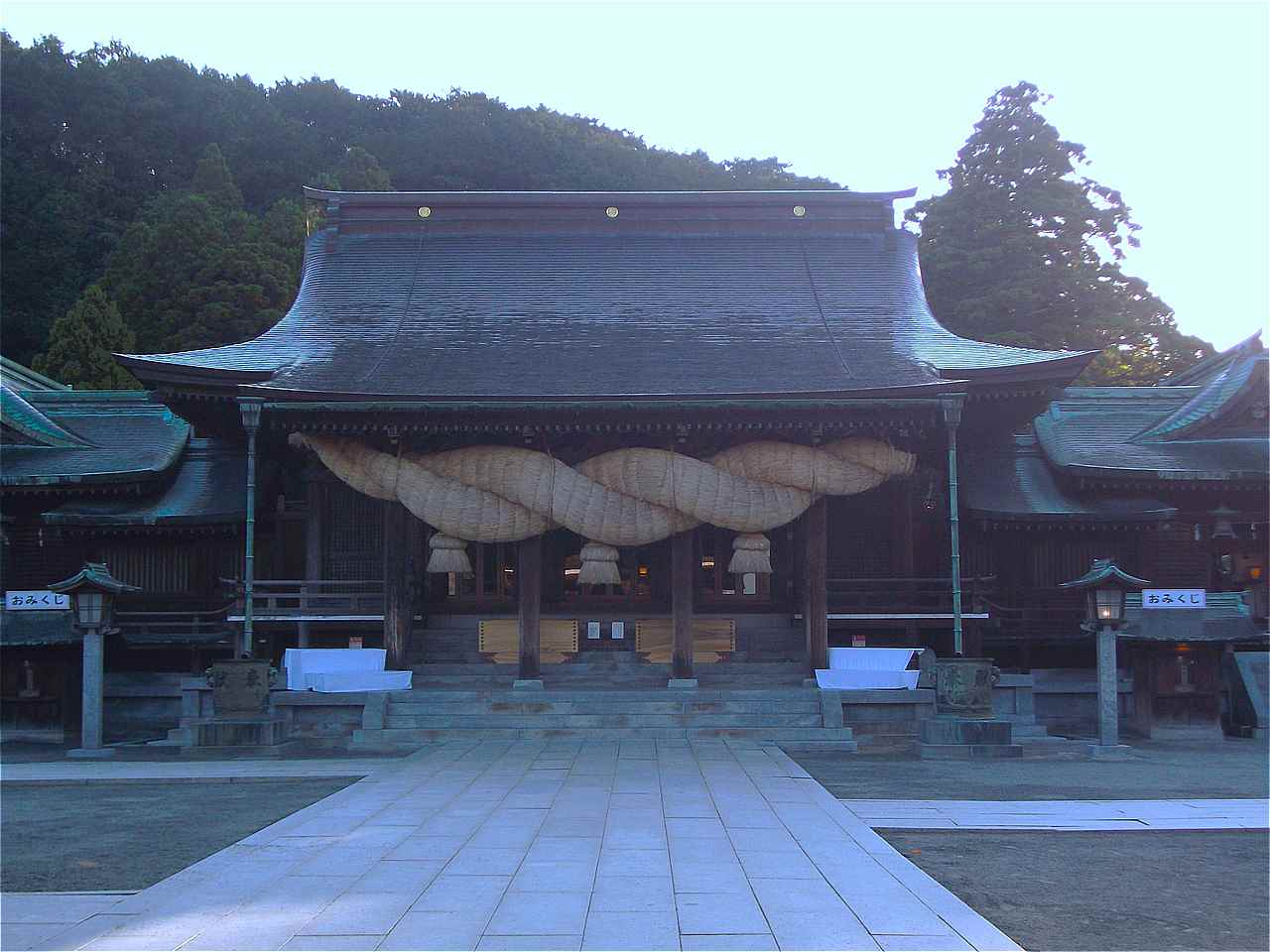 宮地嶽神社