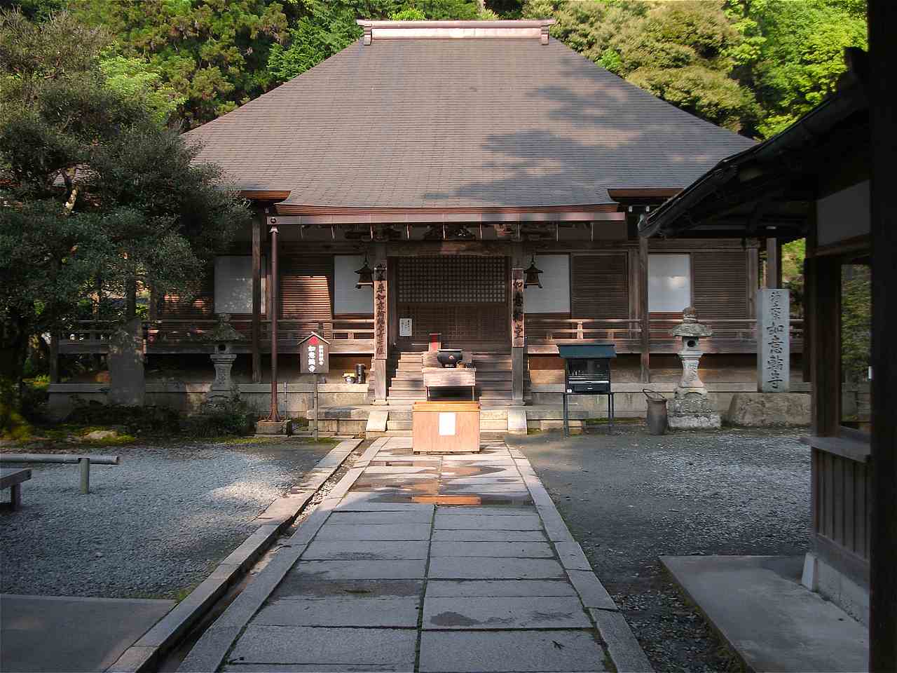 如意輪寺