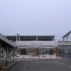 太田駅