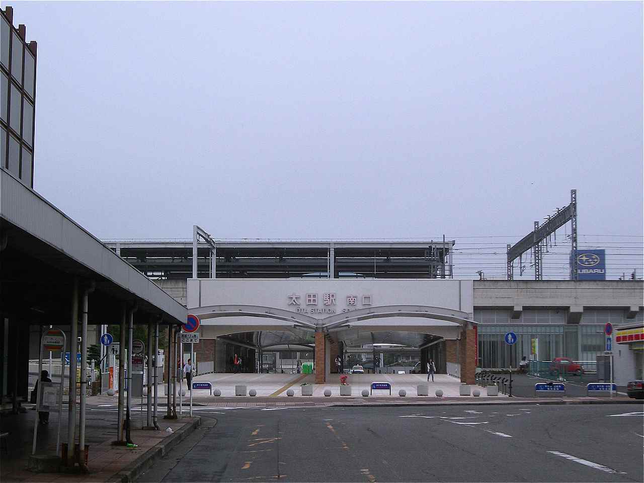 太田駅