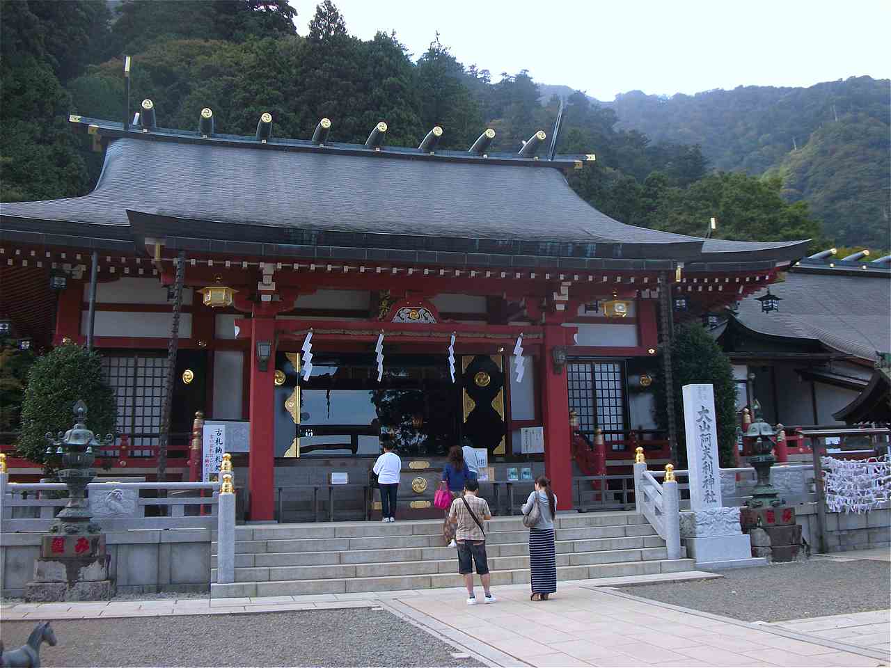 大山阿夫利神社