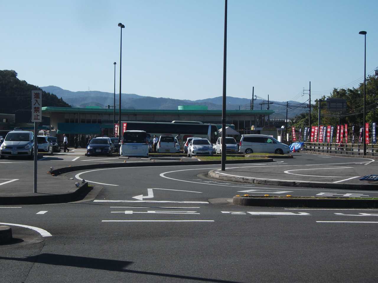 道の駅　京都新光悦村