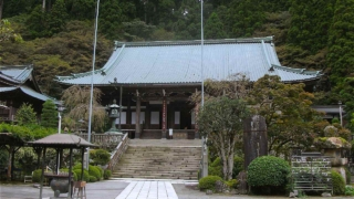 大雄山最乗寺