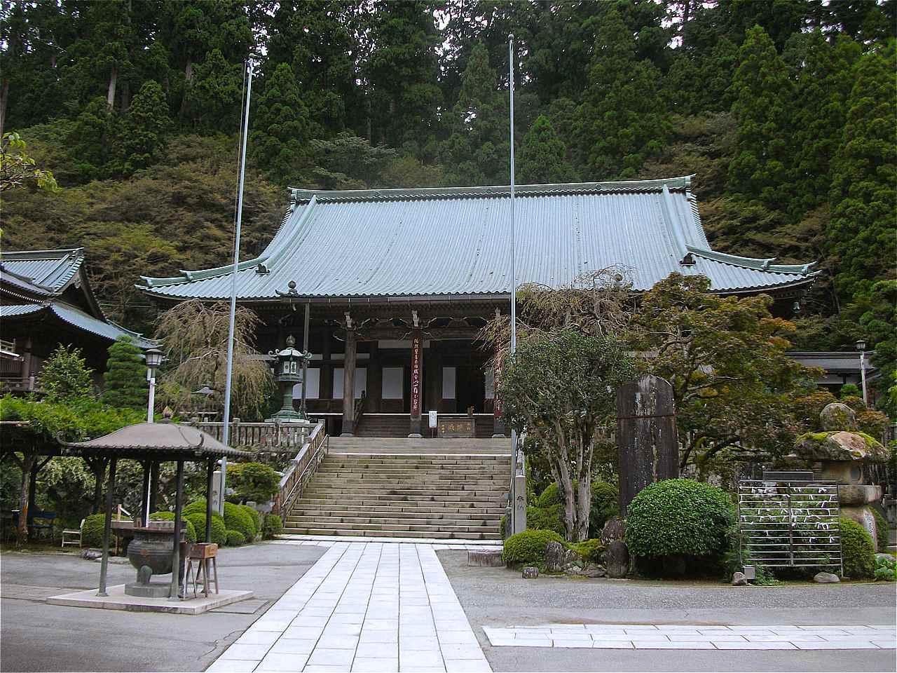 大雄山最乗寺