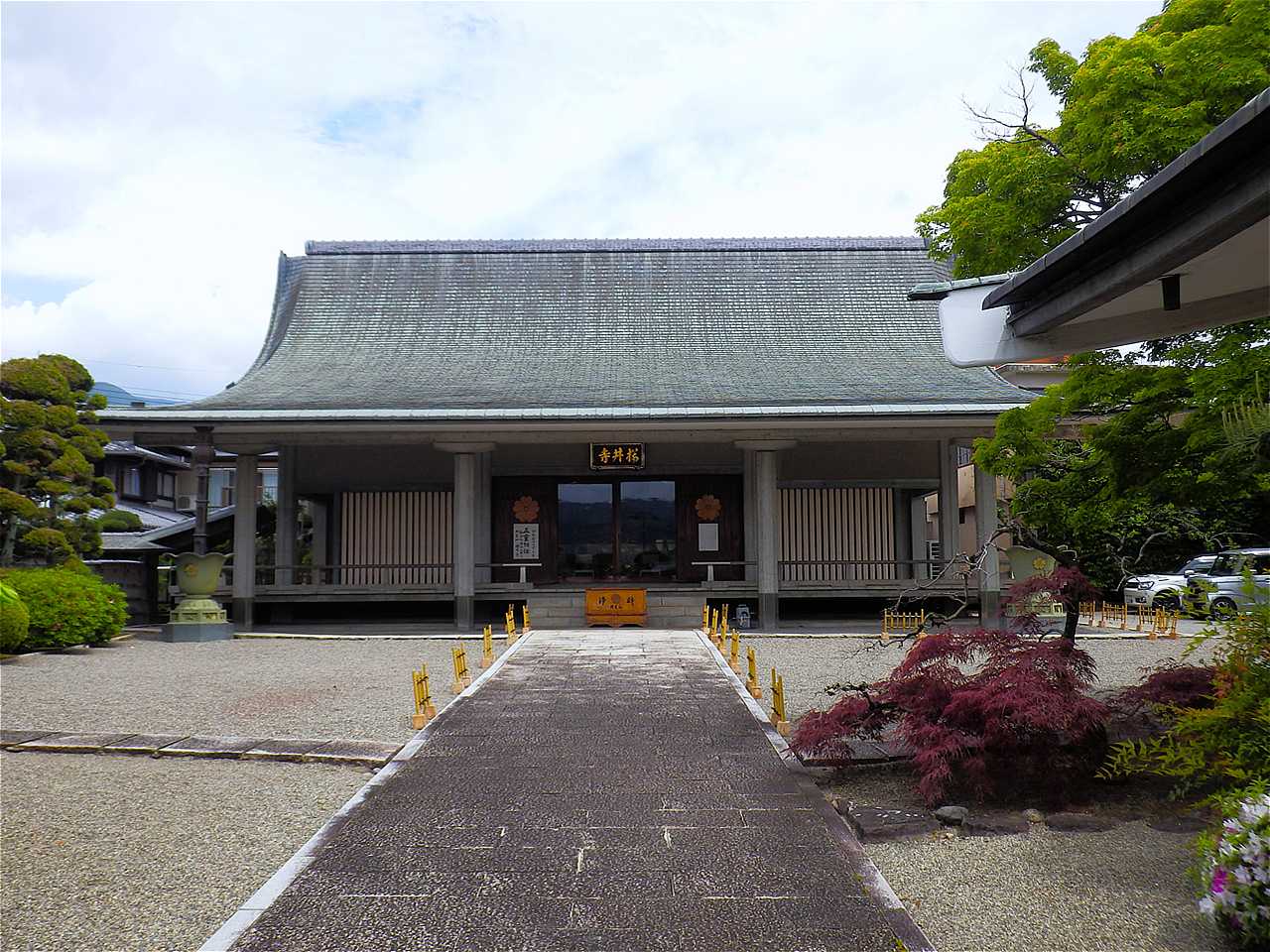 桜井寺