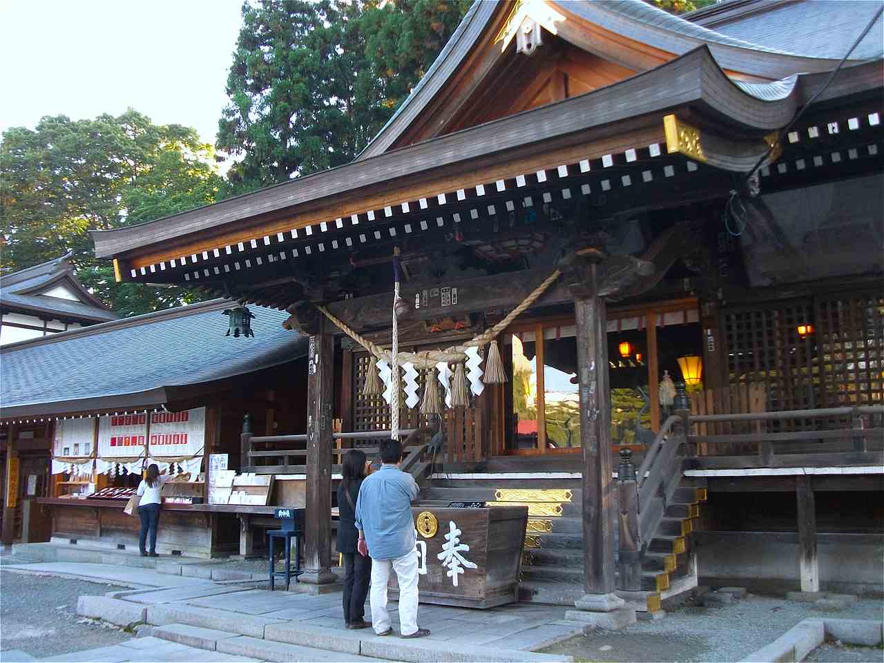 櫻山神社