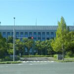 精華町