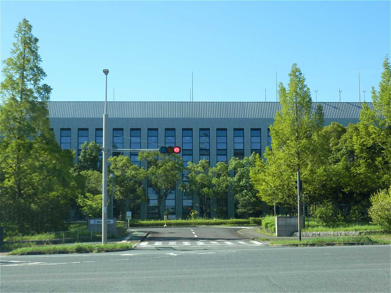 精華町