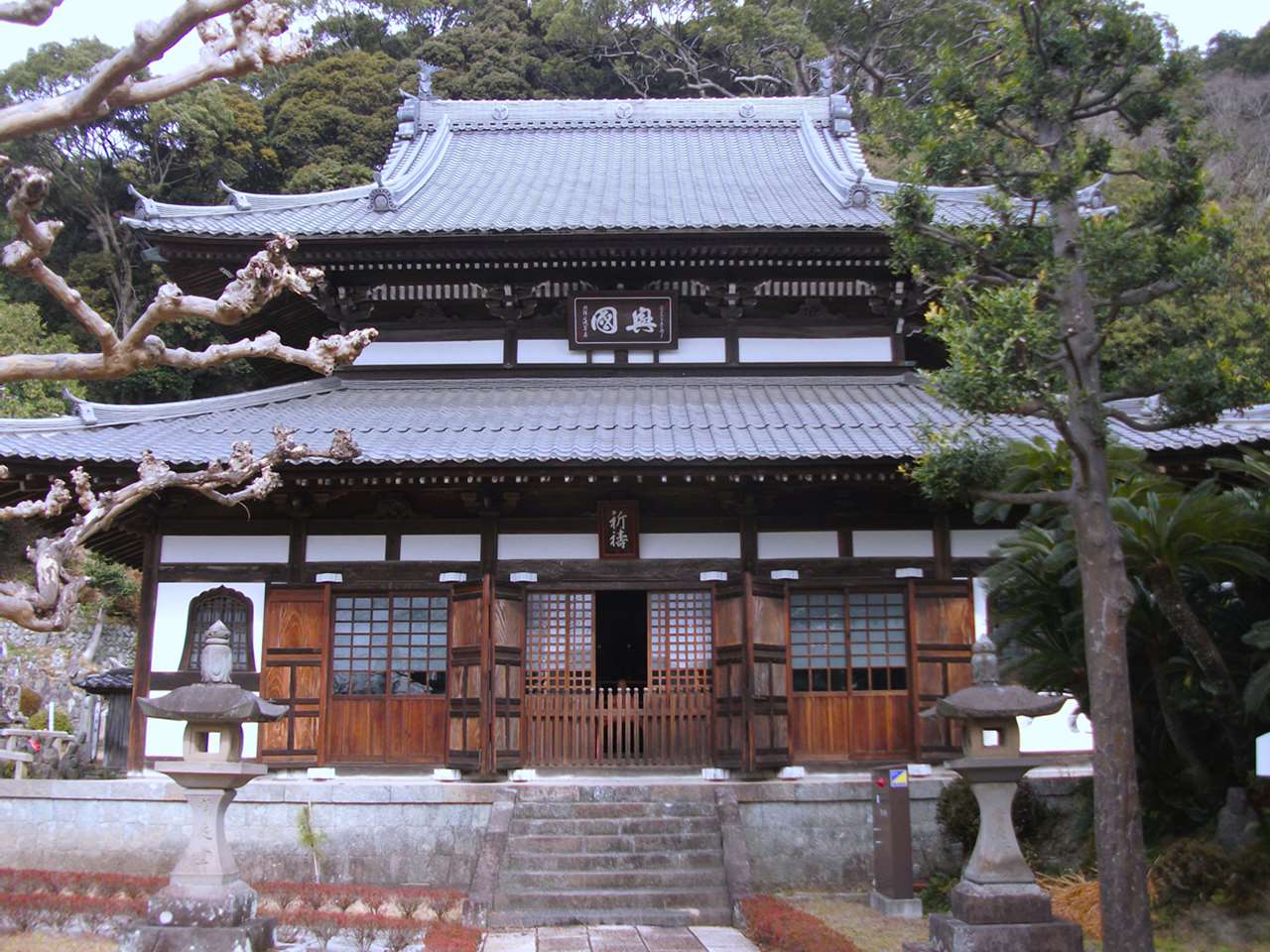 清見寺
