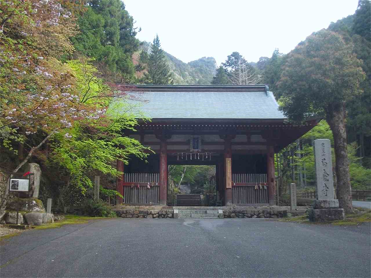 石龕寺