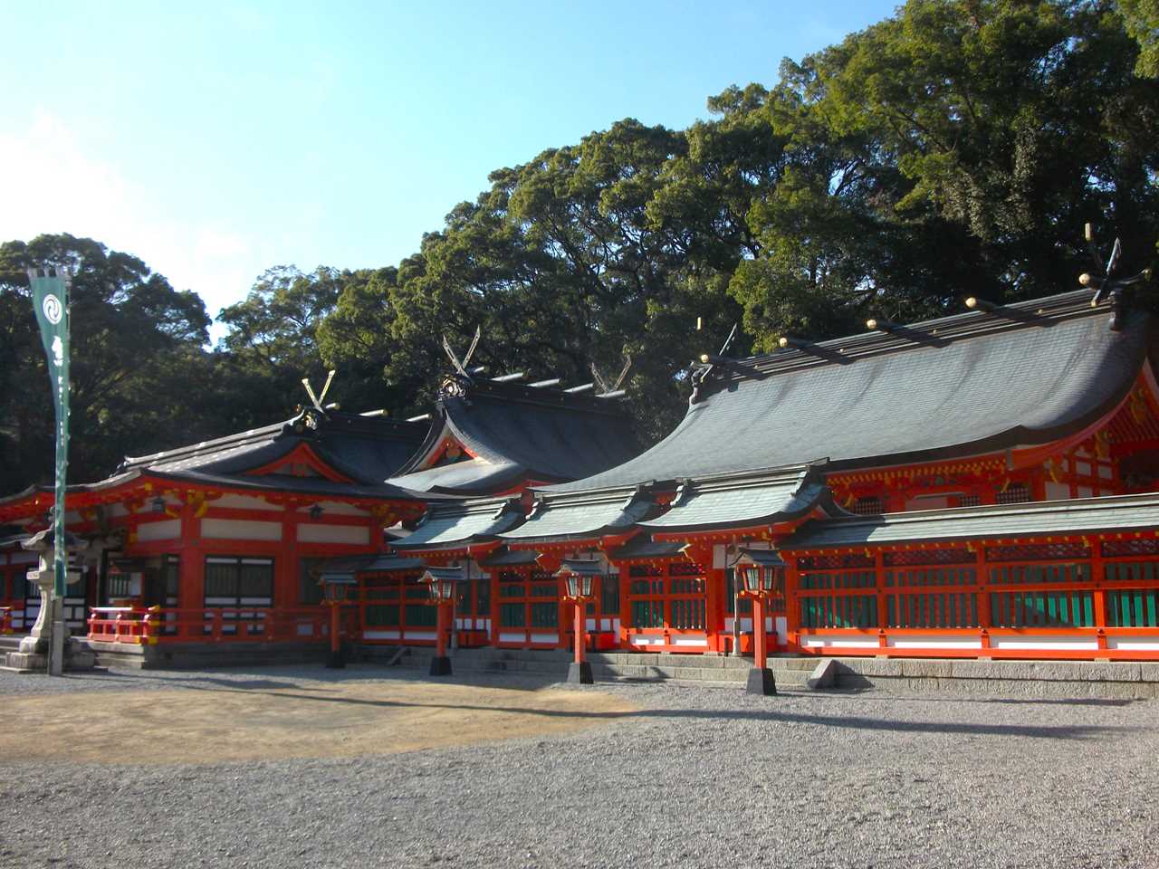 新宮市