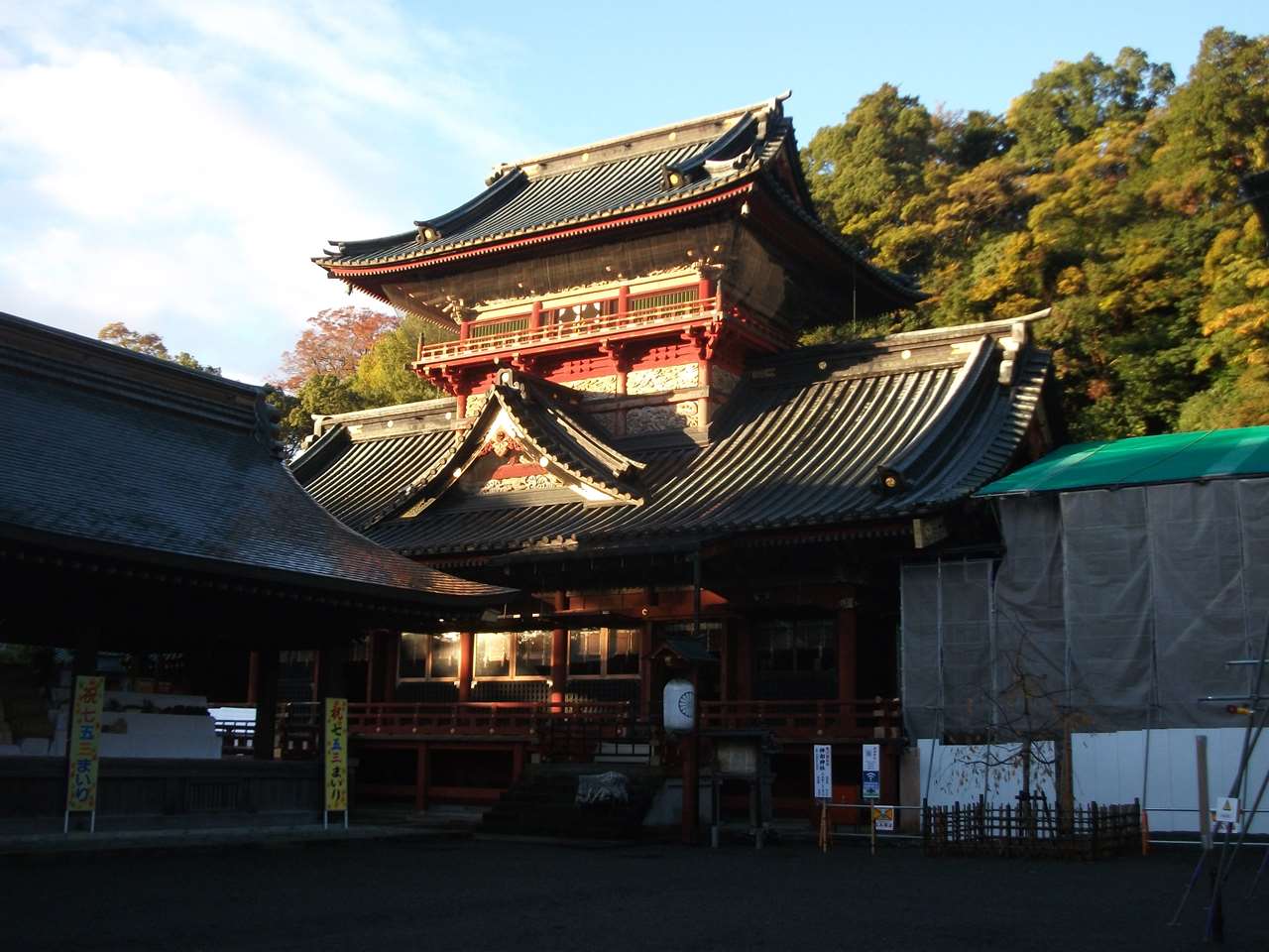 静岡浅間神社