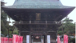 竹駒神社