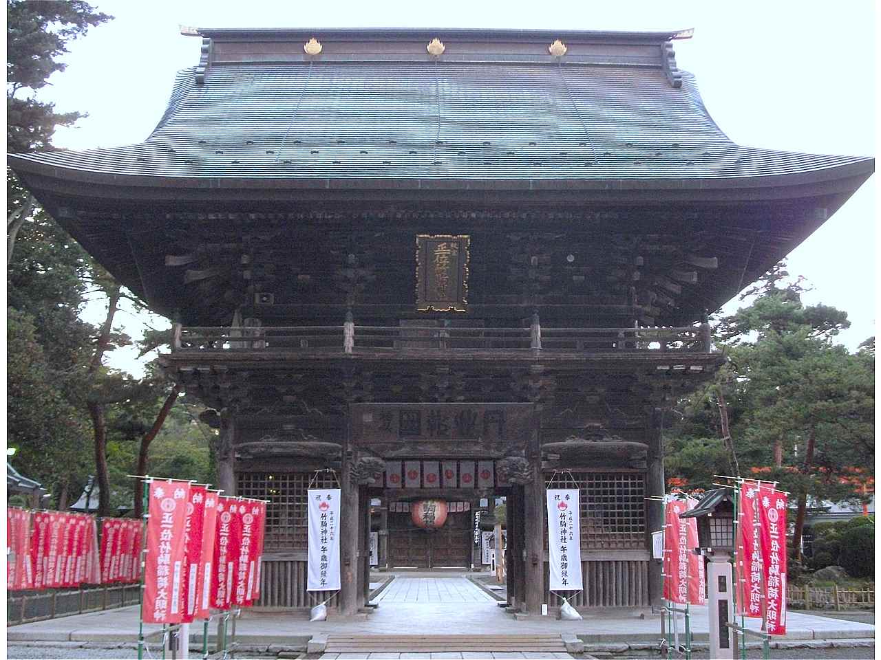 竹駒神社