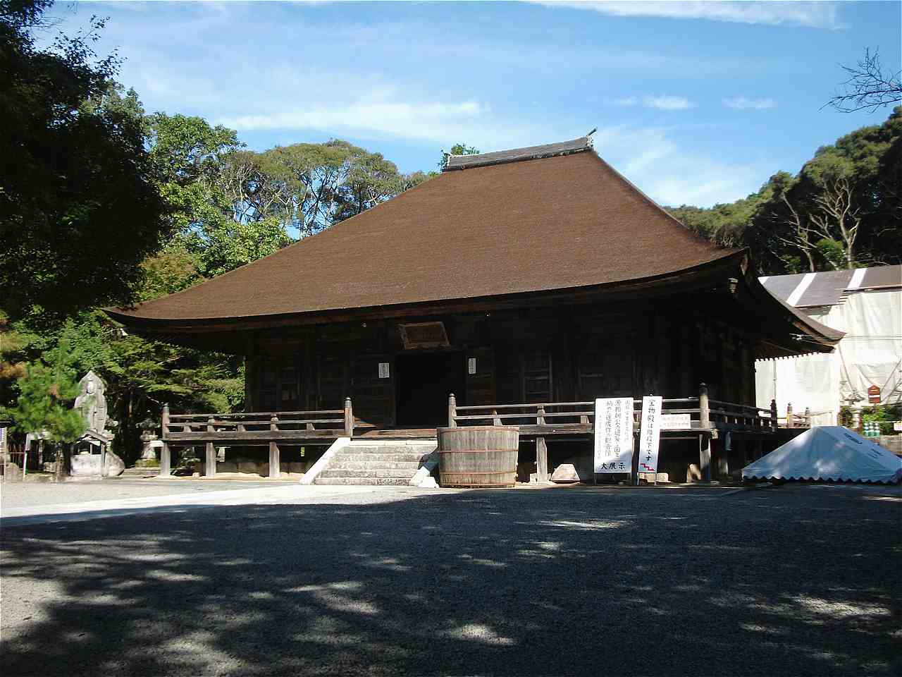 滝山寺