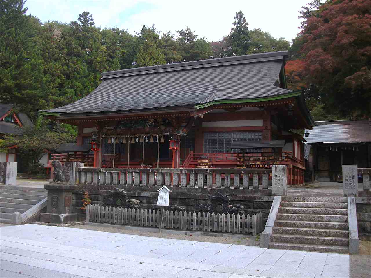 遠野郷八幡宮