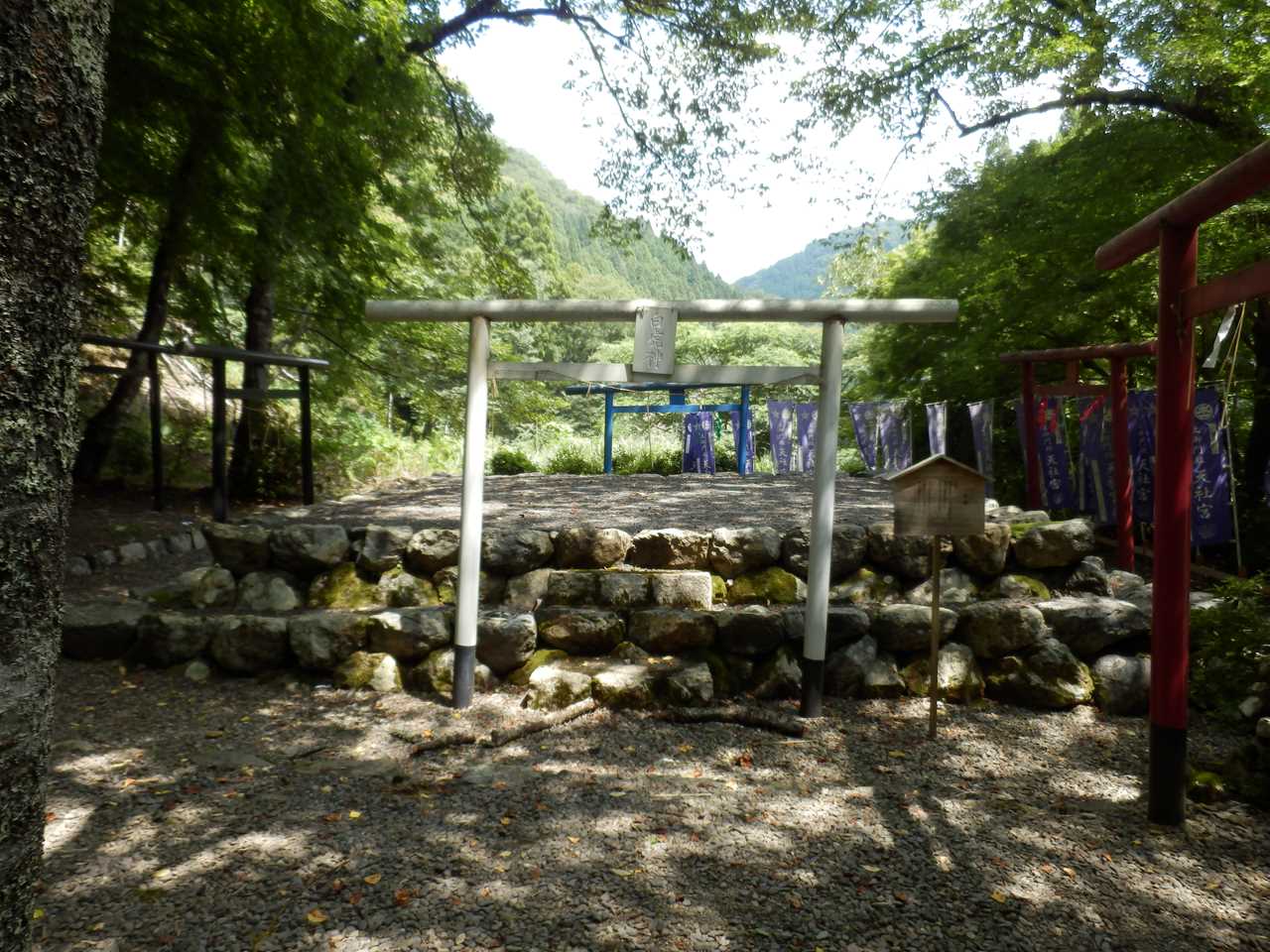 天壇・泰山府君社跡