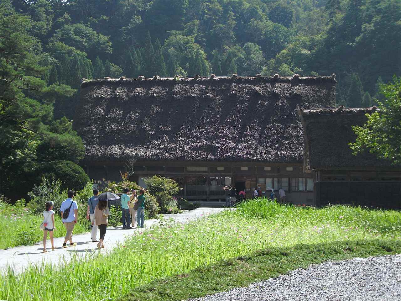 和田家