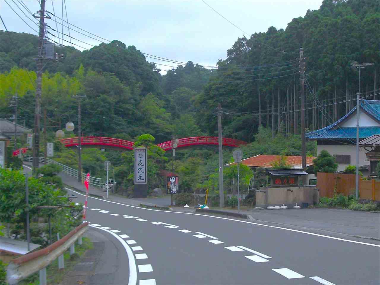 養老渓谷