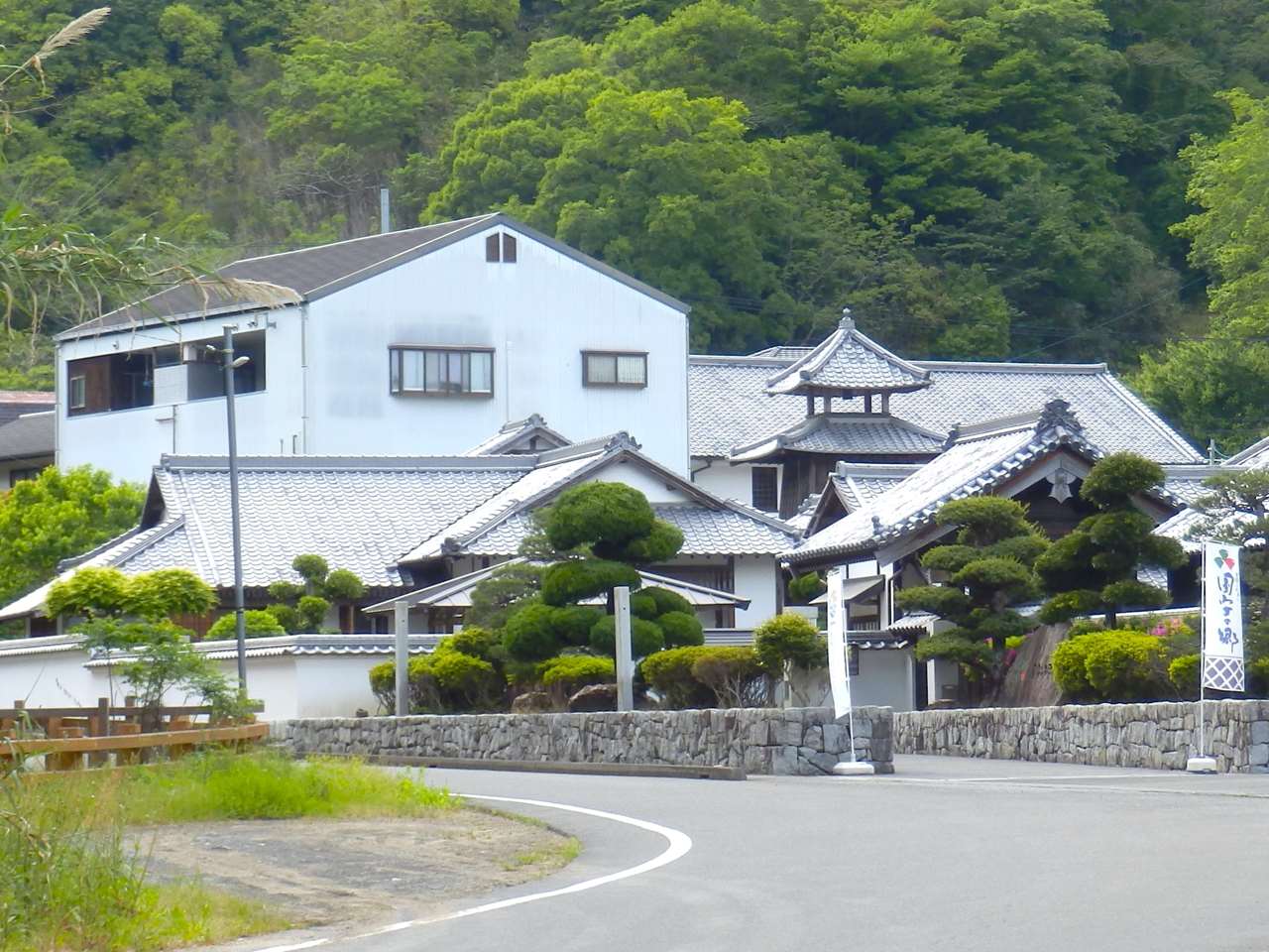吉田ふれあい国安の郷